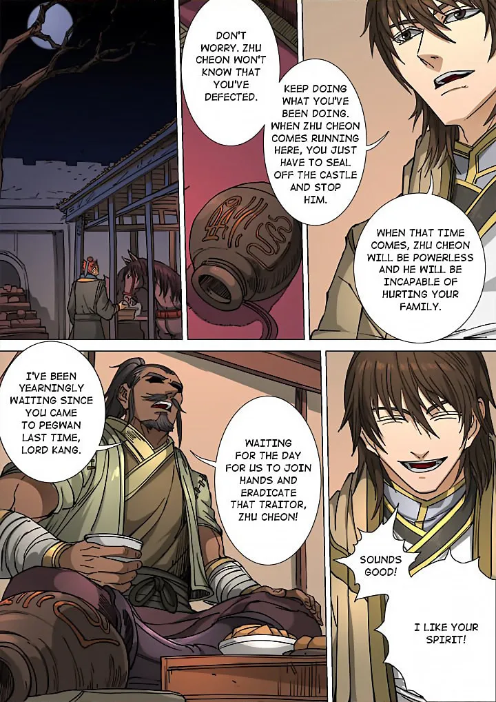 Don's Adventure in Another World Chapter 113 page 8 - 