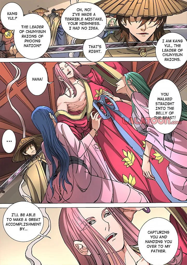 Don's Adventure in Another World Chapter 114 page 2 - 