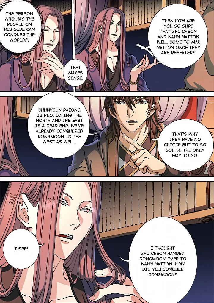 Don's Adventure in Another World Chapter 114 page 11 - 