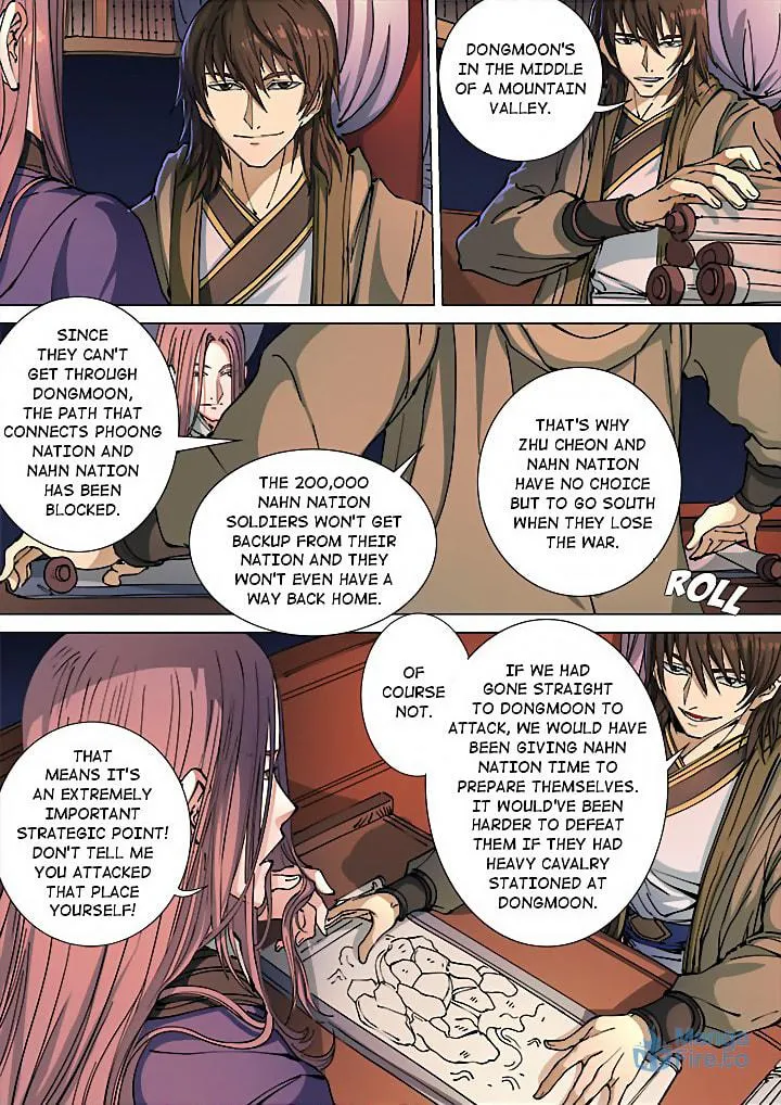 Don's Adventure in Another World Chapter 114 page 12 - 