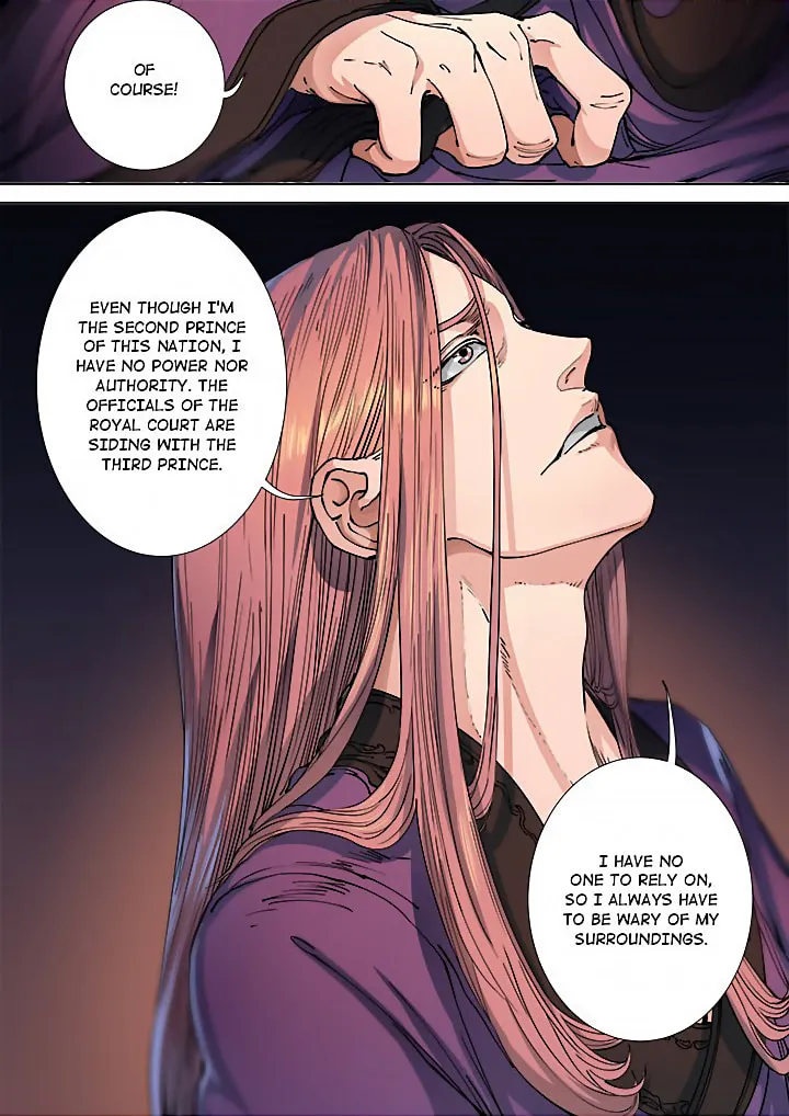 Don's Adventure in Another World Chapter 114 page 17 - 
