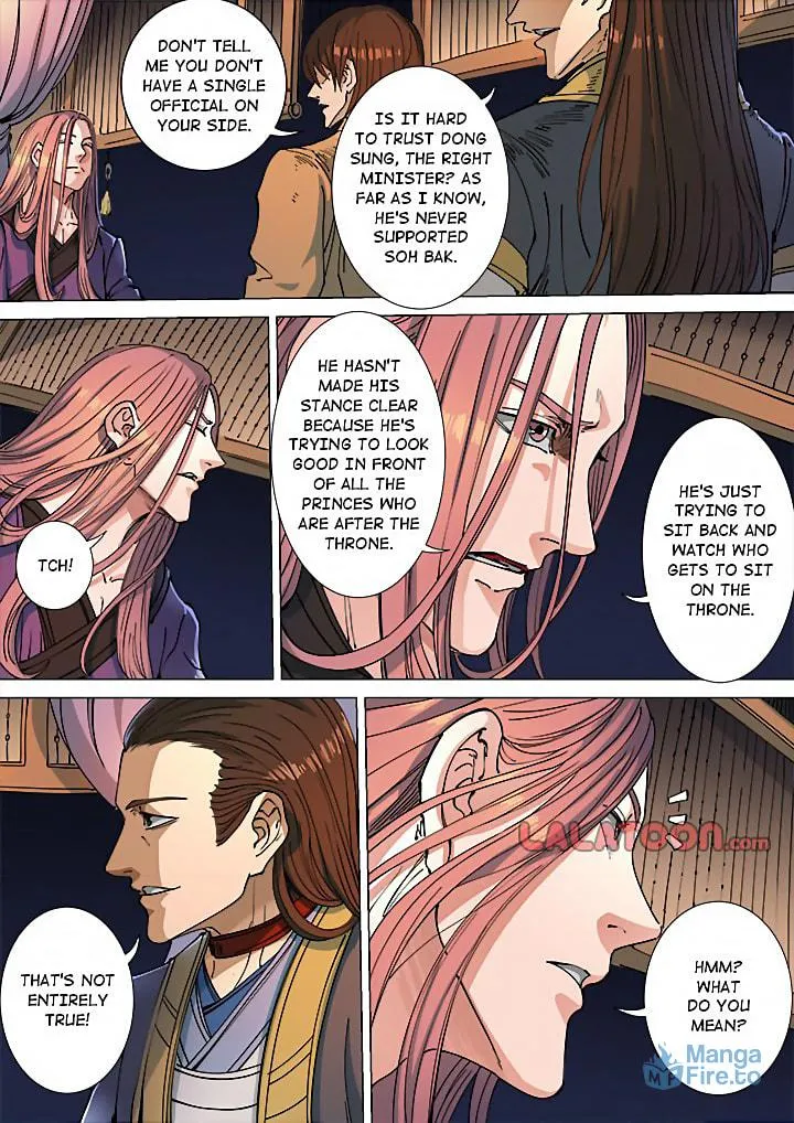 Don's Adventure in Another World Chapter 114 page 18 - 