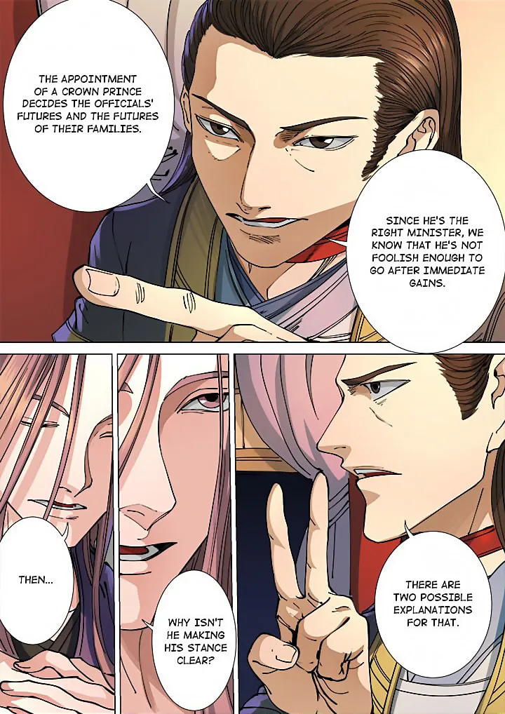 Don's Adventure in Another World Chapter 114 page 19 - 