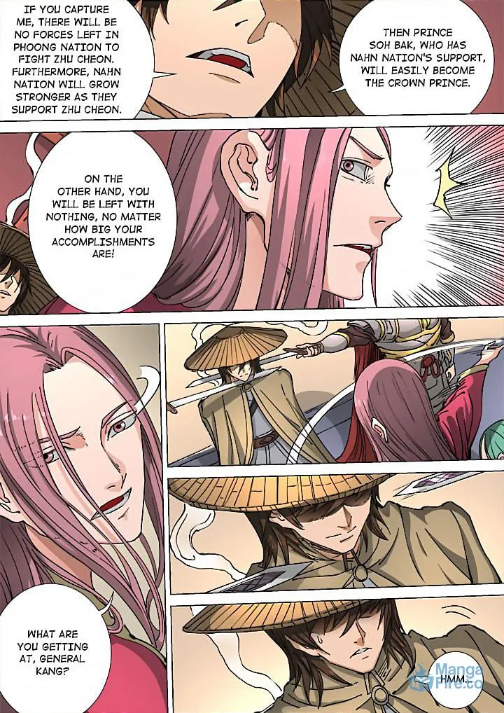 Don's Adventure in Another World Chapter 114 page 3 - 