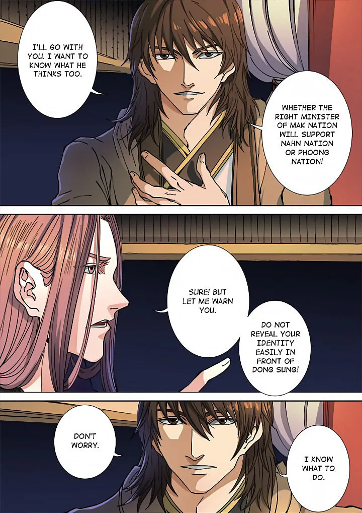 Don's Adventure in Another World Chapter 114 page 22 - 