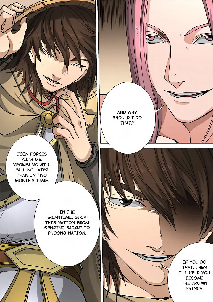 Don's Adventure in Another World Chapter 114 page 4 - 