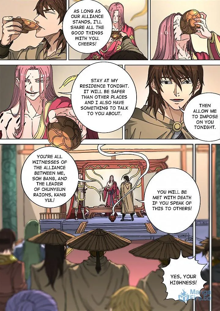 Don's Adventure in Another World Chapter 114 page 9 - 
