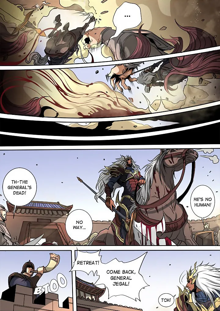 Don's Adventure in Another World Chapter 115 page 17 - 