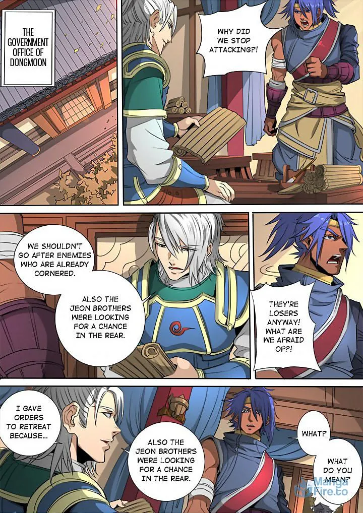 Don's Adventure in Another World Chapter 115 page 18 - 
