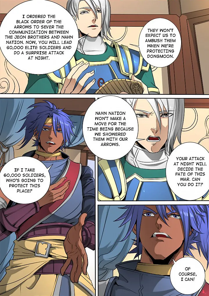 Don's Adventure in Another World Chapter 115 page 19 - 