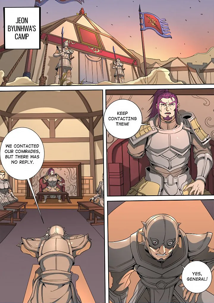 Don's Adventure in Another World Chapter 115 page 20 - 