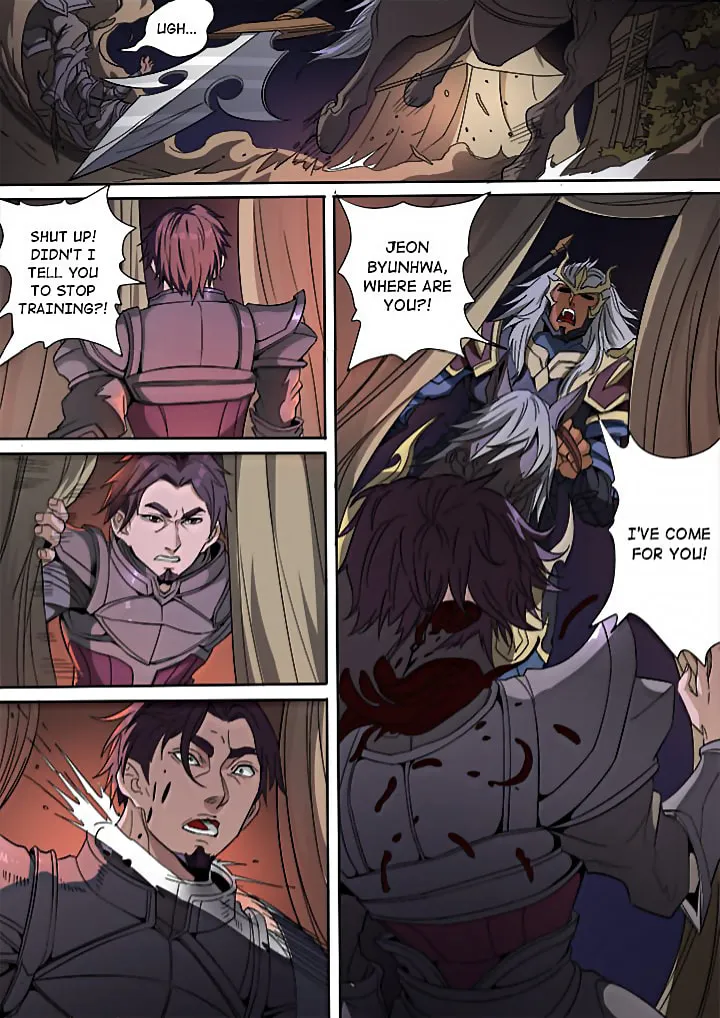 Don's Adventure in Another World Chapter 115 page 25 - 
