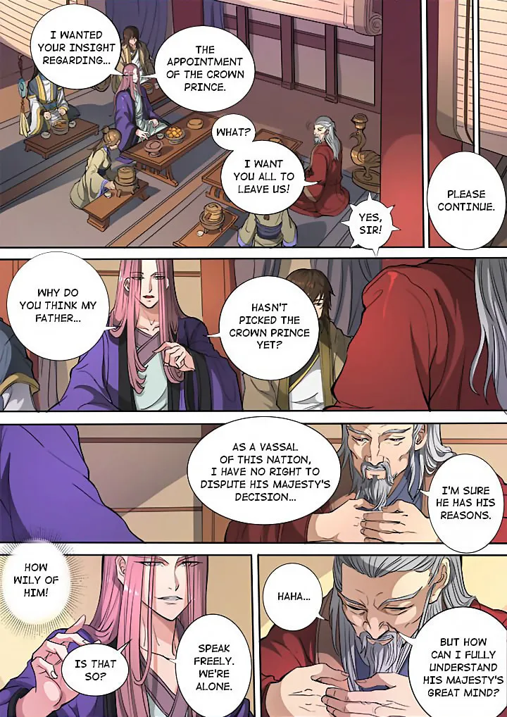 Don's Adventure in Another World Chapter 115 page 4 - 
