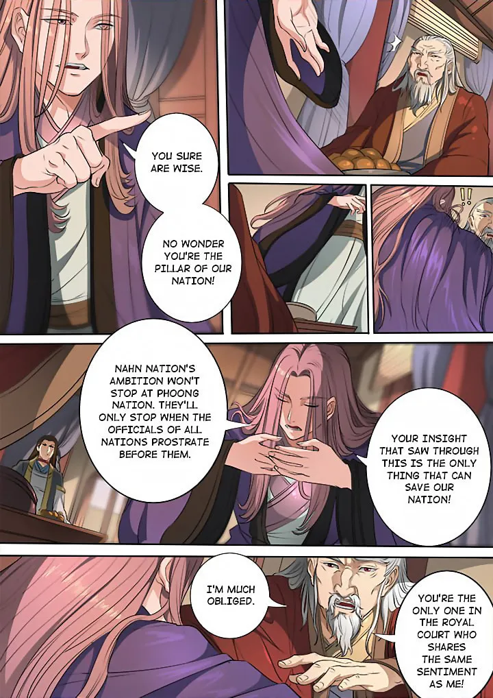 Don's Adventure in Another World Chapter 115 page 7 - 