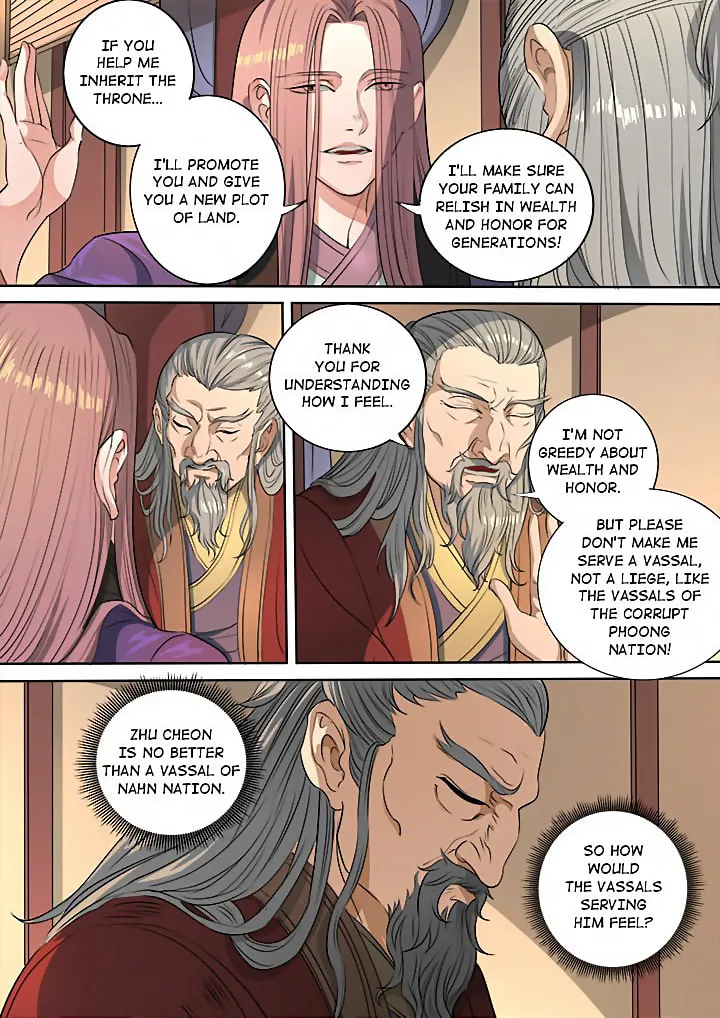 Don's Adventure in Another World Chapter 115 page 8 - 