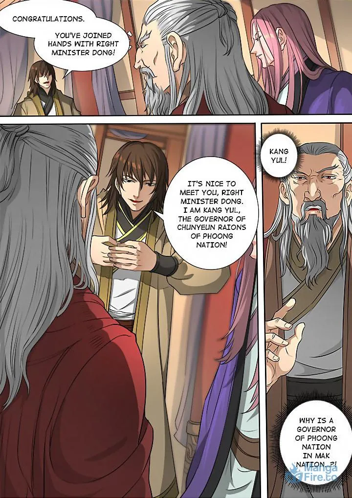 Don's Adventure in Another World Chapter 115 page 9 - 