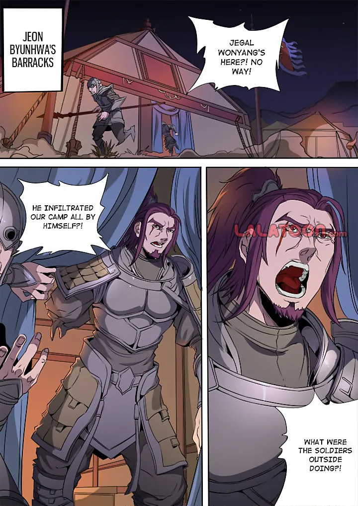 Don's Adventure in Another World Chapter 116 page 2 - 