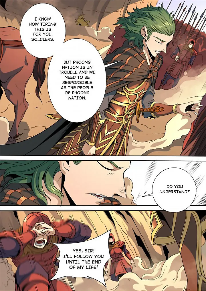 Don's Adventure in Another World Chapter 116 page 16 - 