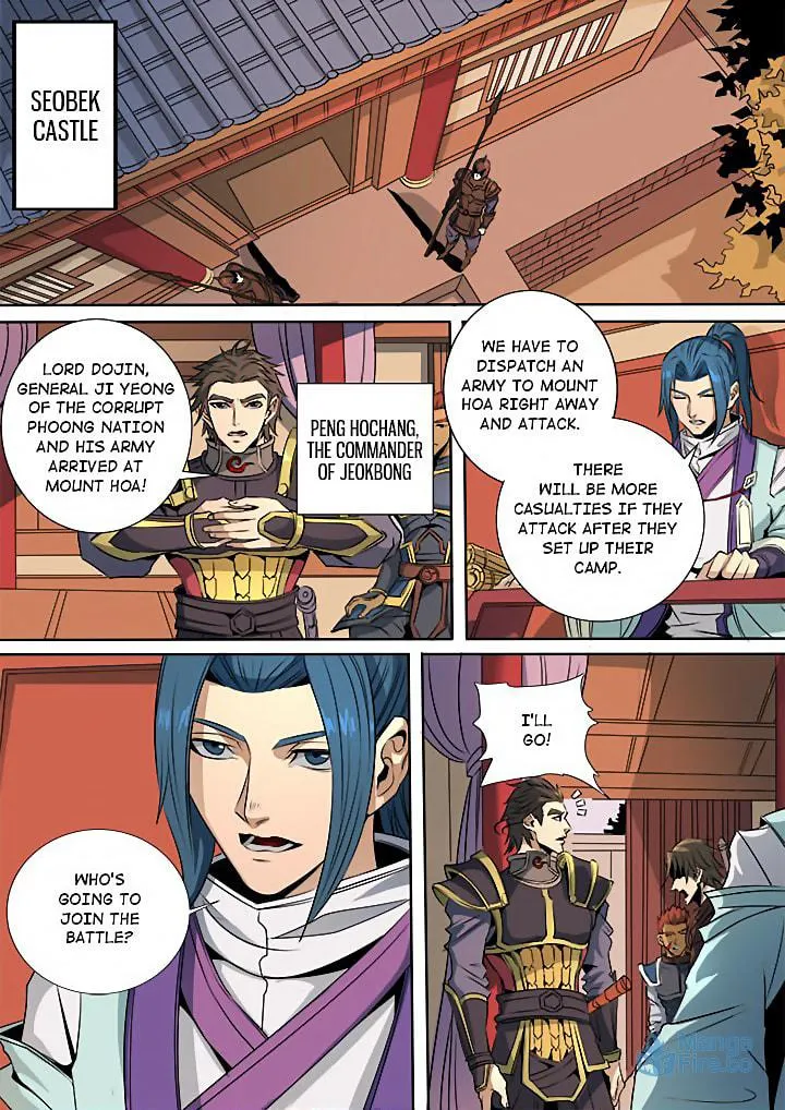 Don's Adventure in Another World Chapter 116 page 18 - 