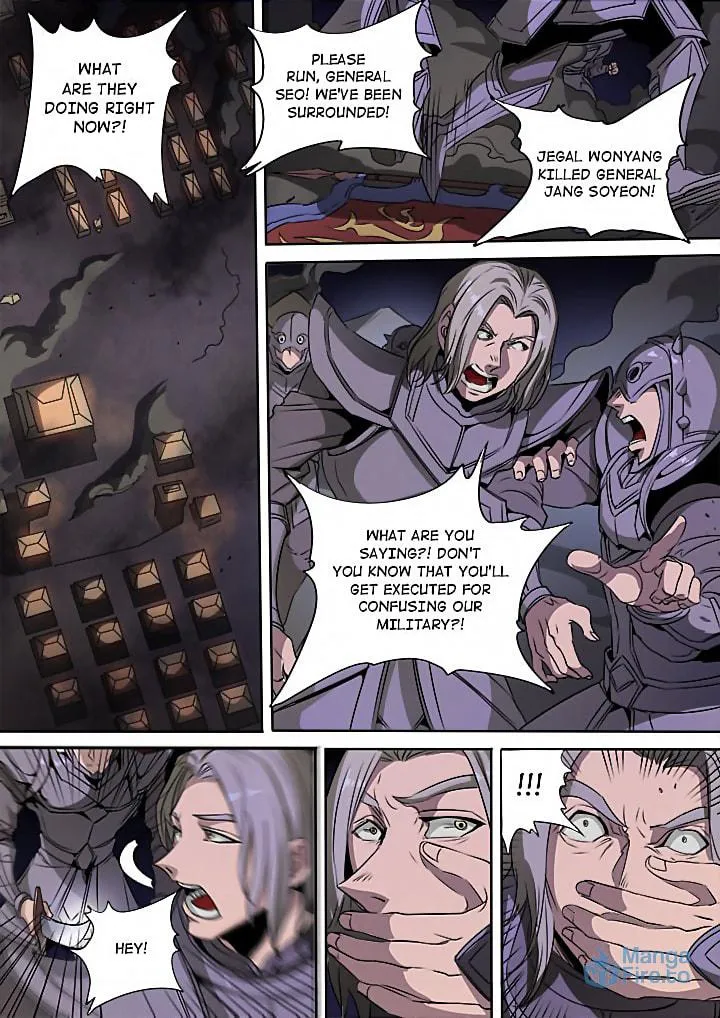 Don's Adventure in Another World Chapter 116 page 3 - 