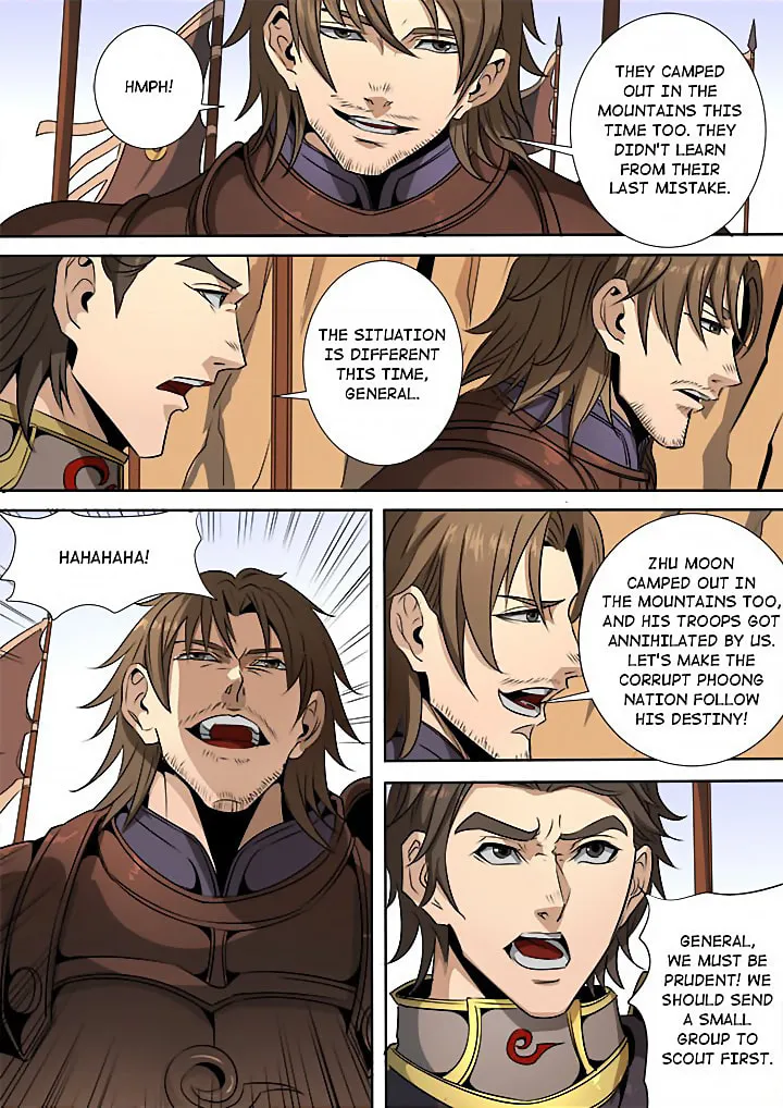 Don's Adventure in Another World Chapter 116 page 23 - 