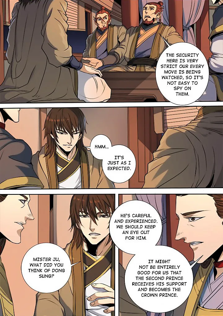 Don's Adventure in Another World Chapter 116 page 7 - 