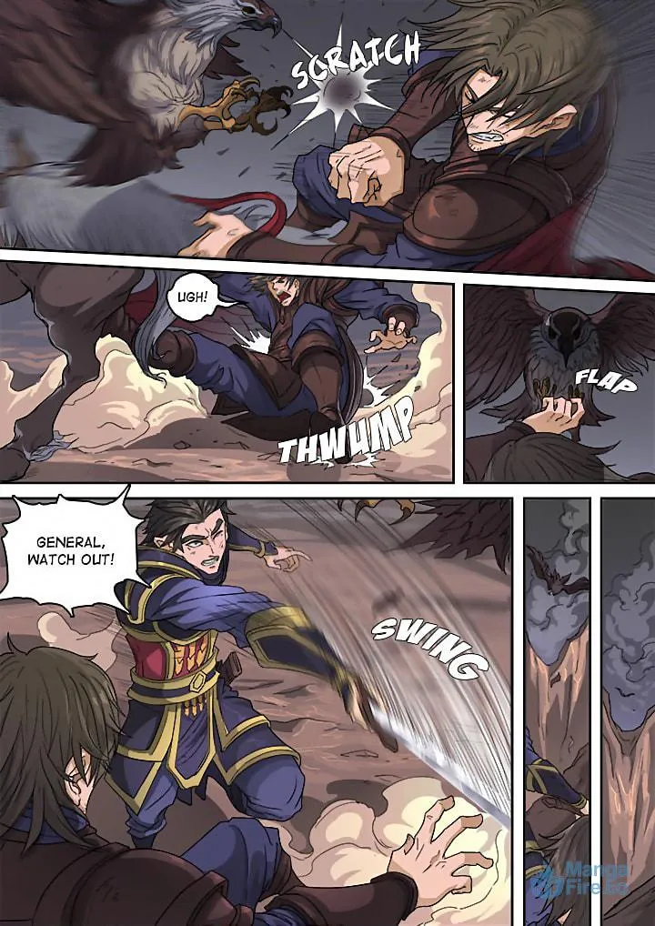 Don's Adventure in Another World Chapter 117 page 15 - 