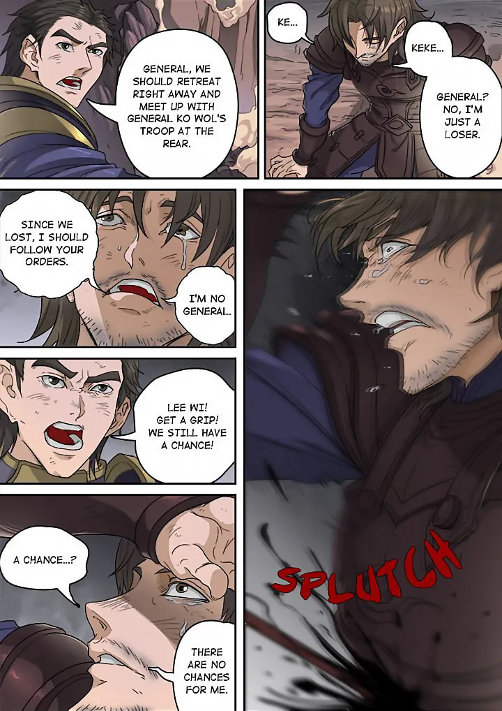 Don's Adventure in Another World Chapter 117 page 16 - 