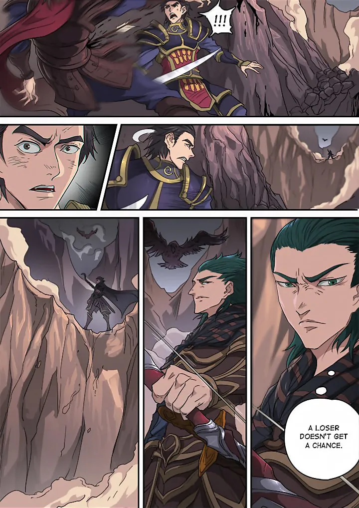 Don's Adventure in Another World Chapter 117 page 17 - 