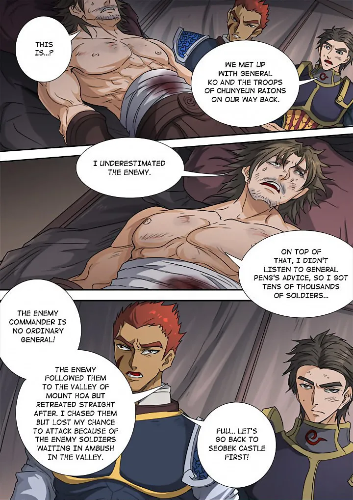 Don's Adventure in Another World Chapter 117 page 19 - 