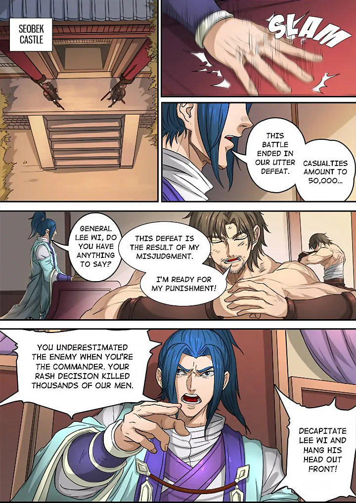 Don's Adventure in Another World Chapter 117 page 20 - 