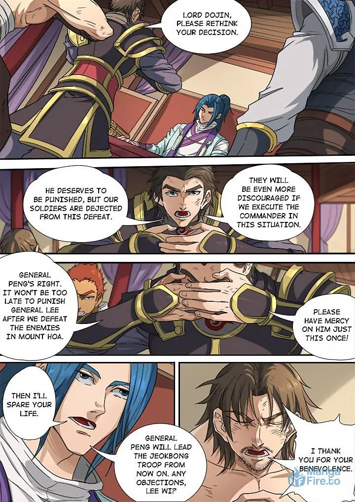 Don's Adventure in Another World Chapter 117 page 21 - 
