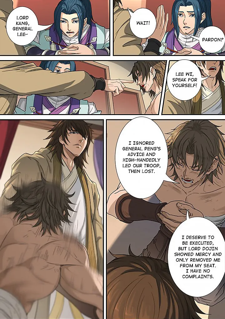 Don's Adventure in Another World Chapter 117 page 23 - 