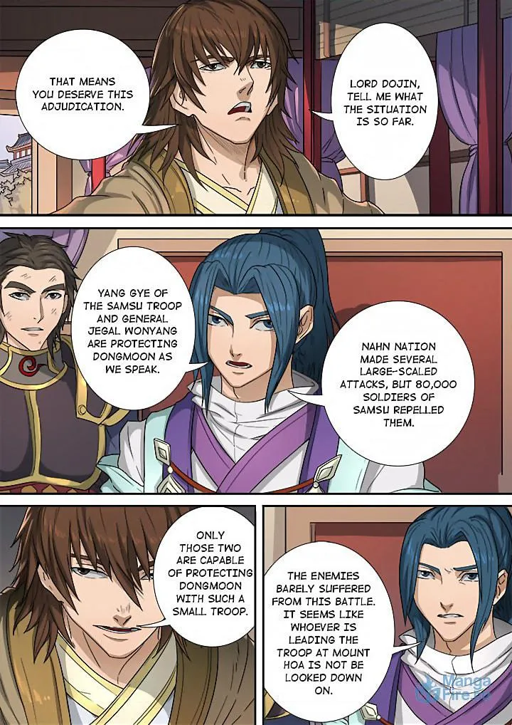 Don's Adventure in Another World Chapter 117 page 24 - 