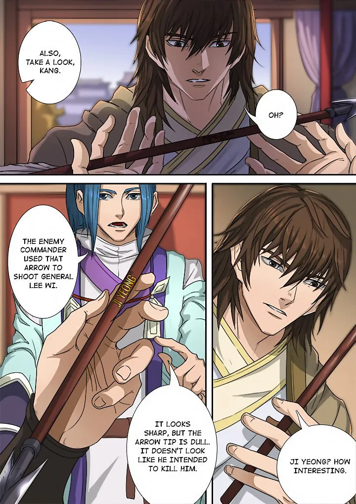 Don's Adventure in Another World Chapter 117 page 25 - 