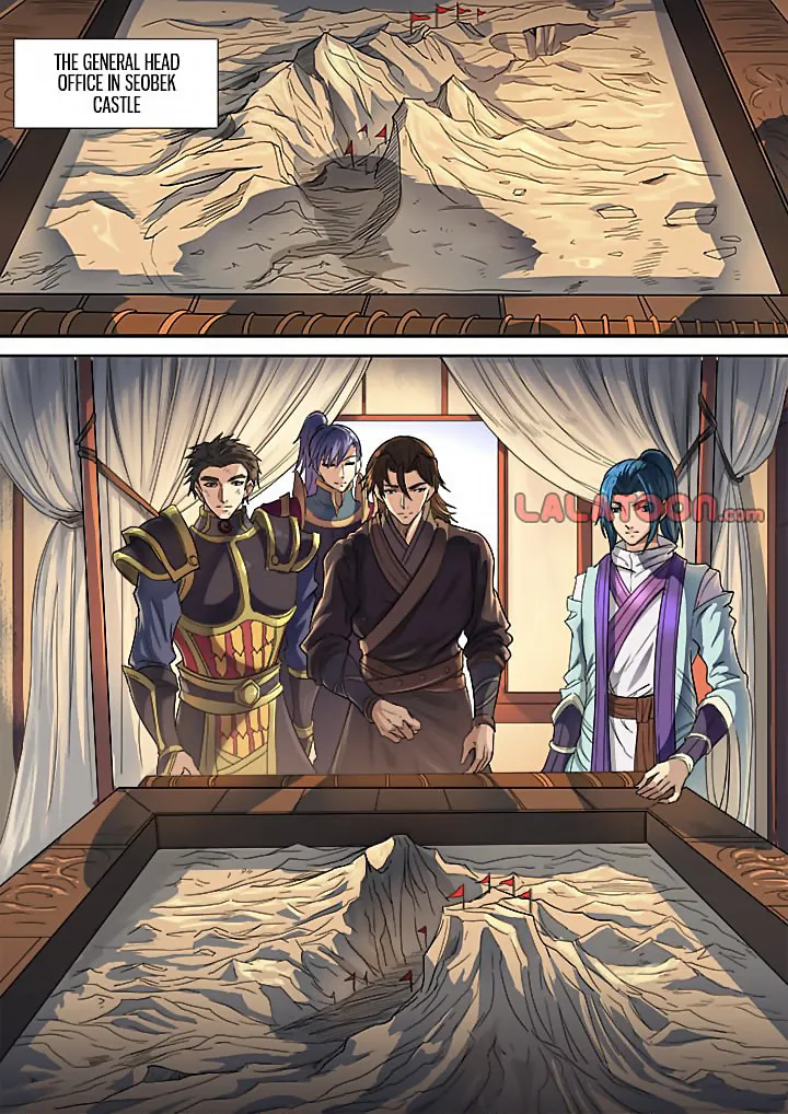 Don's Adventure in Another World Chapter 118 page 2 - 