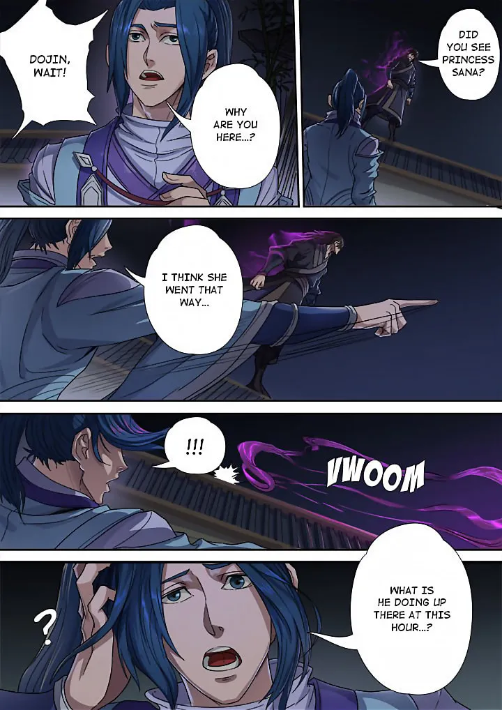 Don's Adventure in Another World Chapter 118 page 17 - 