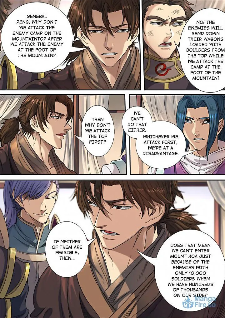 Don's Adventure in Another World Chapter 118 page 3 - 