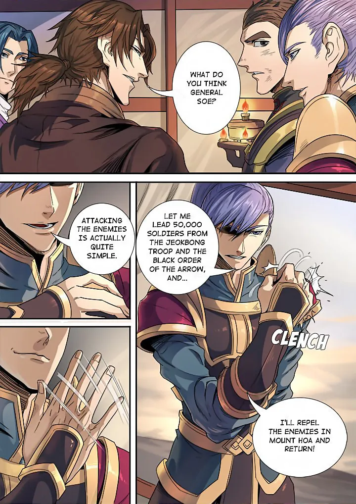 Don's Adventure in Another World Chapter 118 page 4 - 