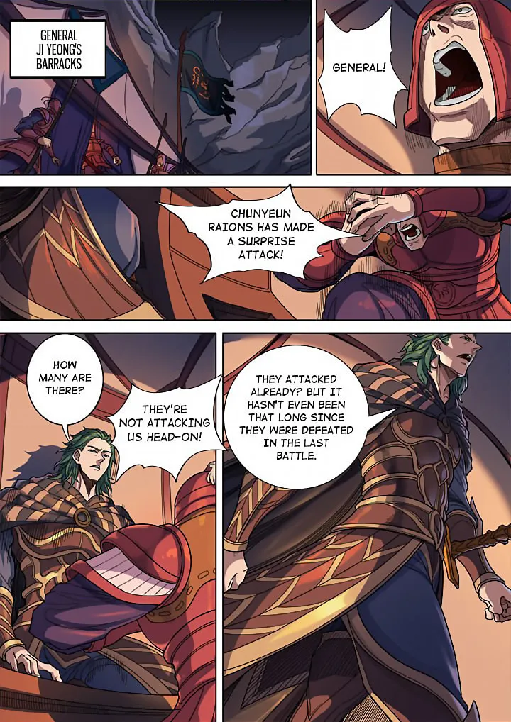 Don's Adventure in Another World Chapter 119 page 13 - 