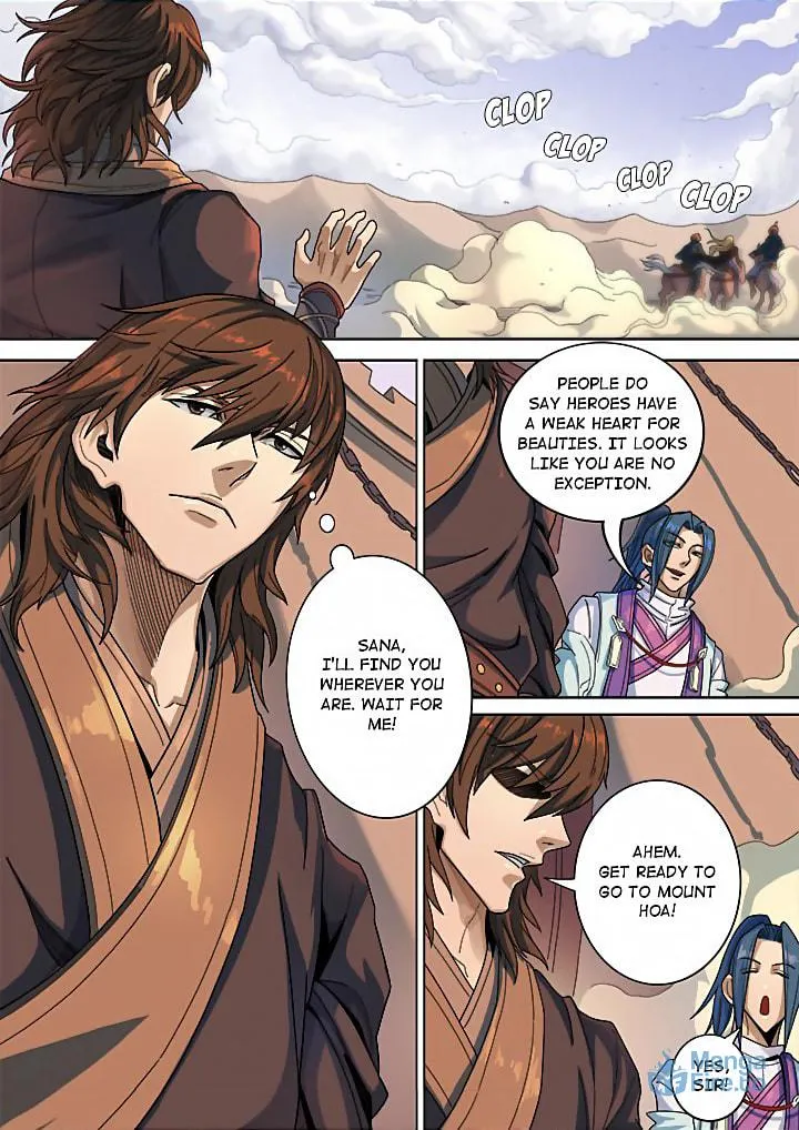 Don's Adventure in Another World Chapter 119 page 3 - 