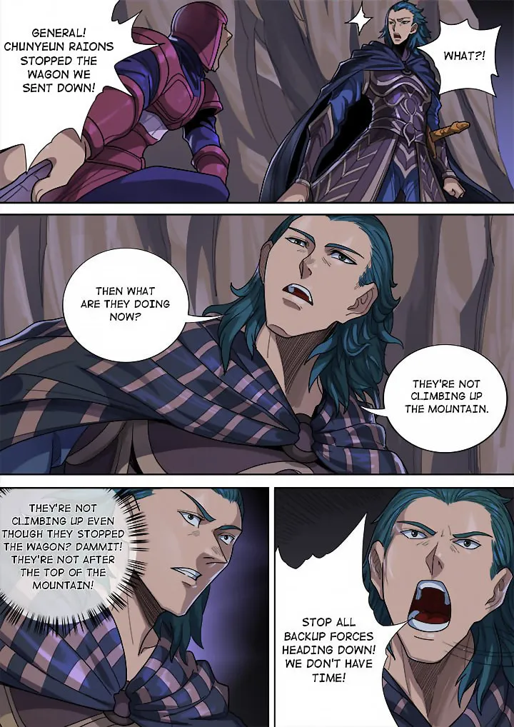 Don's Adventure in Another World Chapter 119 page 25 - 