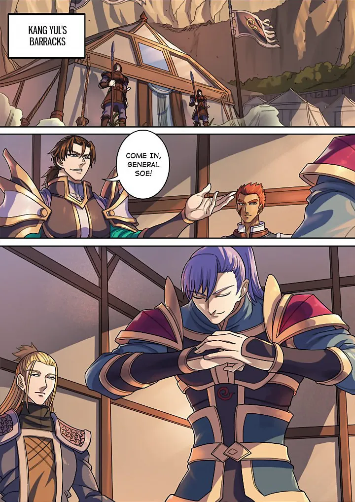 Don's Adventure in Another World Chapter 119 page 7 - 