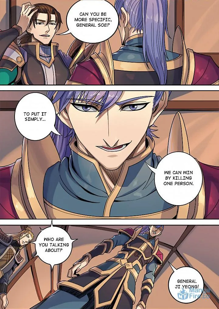 Don's Adventure in Another World Chapter 119 page 9 - 