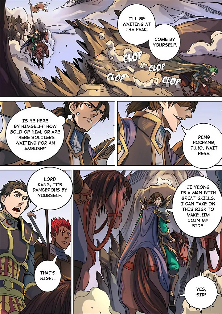 Don's Adventure in Another World Chapter 120 page 14 - 