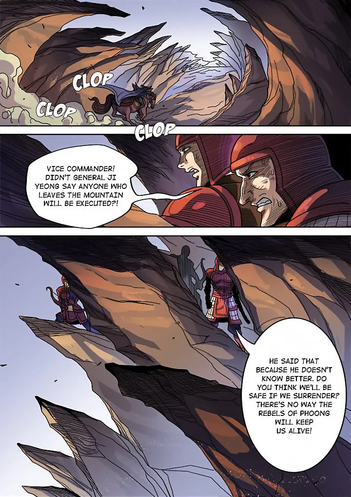 Don's Adventure in Another World Chapter 120 page 16 - 