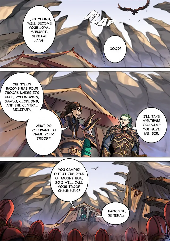 Don's Adventure in Another World Chapter 120 page 25 - 