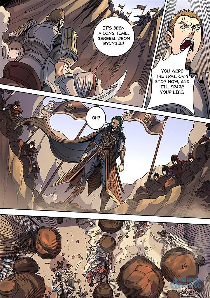 Don's Adventure in Another World Chapter 121 page 12 - 