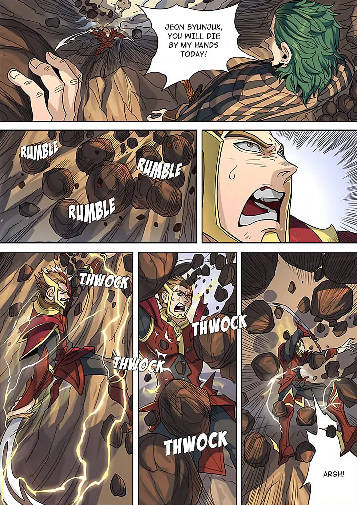 Don's Adventure in Another World Chapter 121 page 16 - 