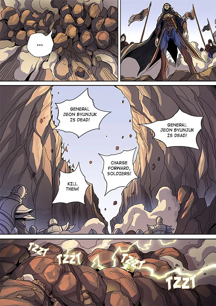 Don's Adventure in Another World Chapter 121 page 17 - 